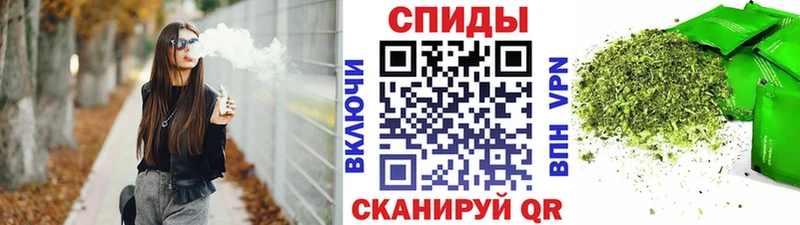 наркотики  Нерчинск  MEGA онион  Бутират вода 