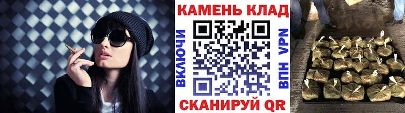 цена наркотик  Нерчинск  Гашиш Cannabis 
