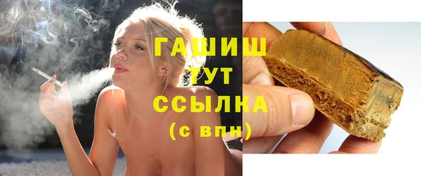 кокаин перу Белоозёрский
