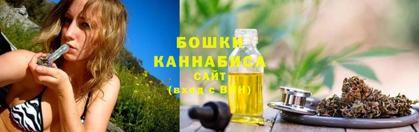 кокаин перу Белоозёрский