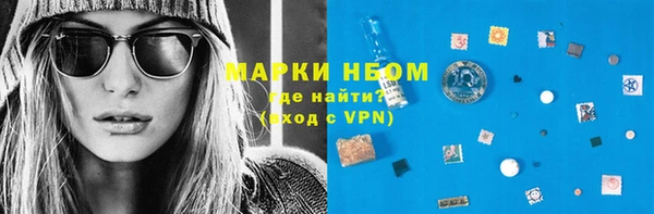кокаин перу Белоозёрский