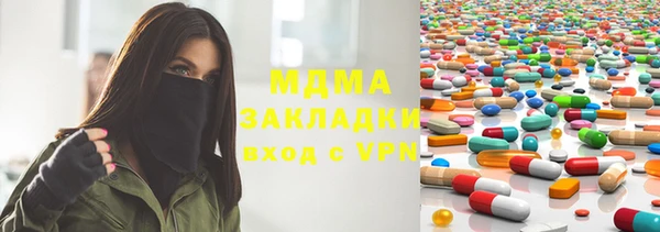 кокаин перу Белоозёрский