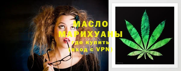 кокаин перу Белоозёрский