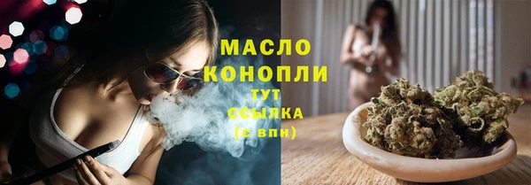 кокаин перу Белоозёрский