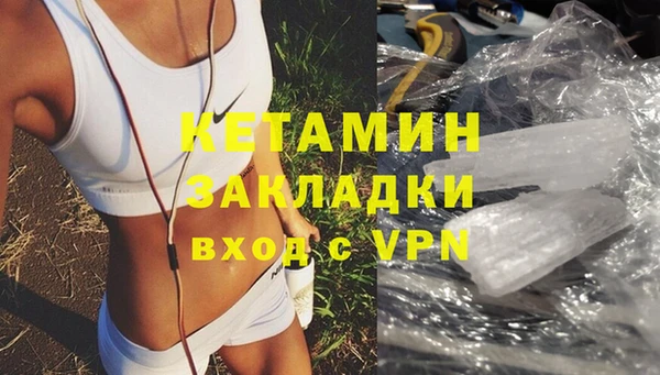 соль ск Беломорск