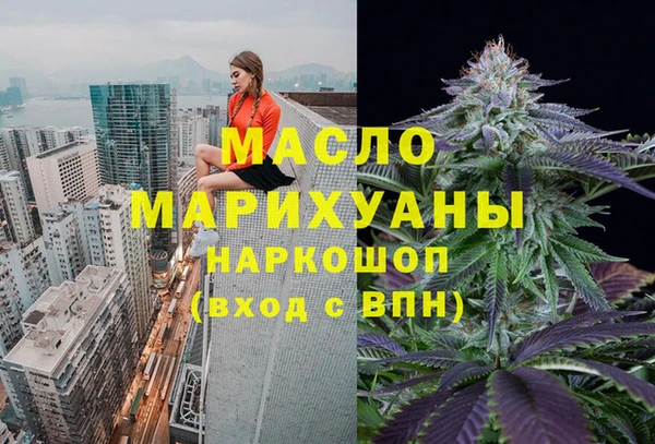 соль ск Беломорск