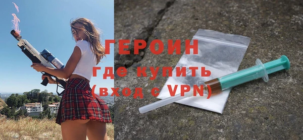 соль ск Беломорск