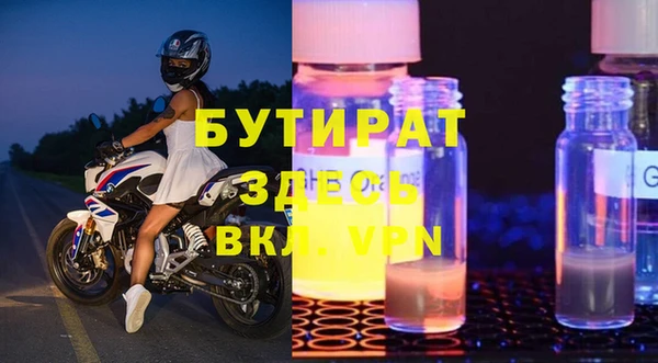 кокаин перу Белоозёрский