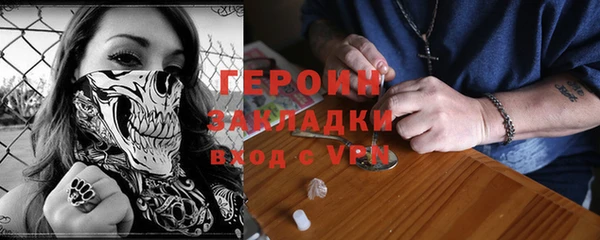 соль ск Беломорск