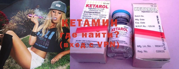 кокаин перу Белоозёрский