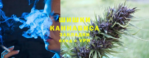кокаин перу Белоозёрский