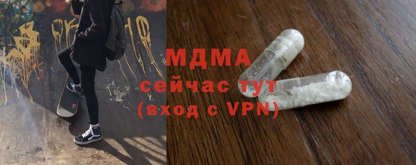 кокаин перу Белоозёрский