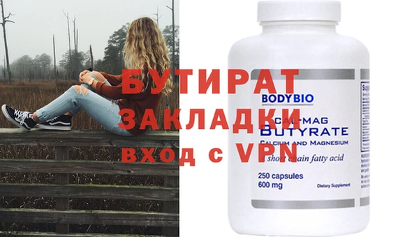 кокаин перу Белоозёрский