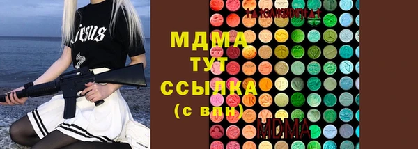 кокаин перу Белоозёрский