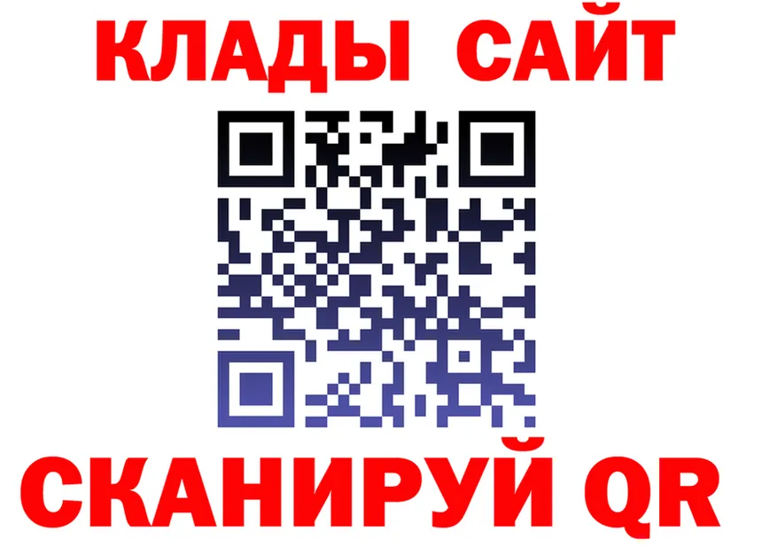 АМФЕТАМИН 98% маркетплейс это omg Нерчинск