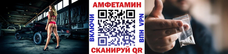 Метамфетамин мет  сколько стоит  Нерчинск 