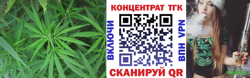 ссылка на мегу ТОР как найти закладки Нерчинск ТГК концентрат