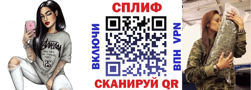 цены   Нерчинск  Канабис индика 